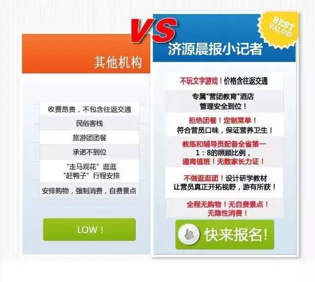 管家婆一码一肖一种大全,探索神秘管家婆的世界，平衡策略与冒险精神,预测解答解释定义_木版31.70.29