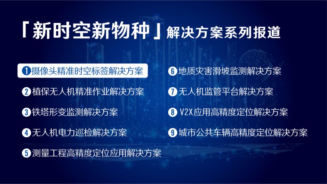 100%最准的一肖,揭秘高效设计实施策略，战略版中的精准策略与未来展望,精细解析评估_基础版48.38.49