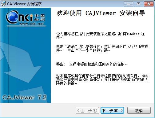 二四六天天好彩免费资料大全,探索二四六天天好彩免费资料大全与深层数据策略设计的奥秘——挑战版的新视角,实地数据验证分析_挑战款94.89.48