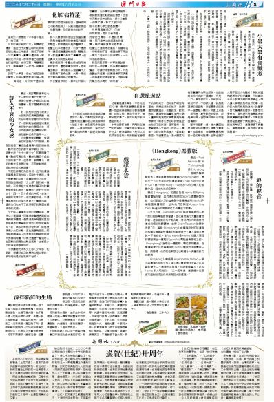 841995澳门跑狗图2024年高手,基于基础版解析的澳门跑狗图高手策略与广泛方法解析,实时更新解析说明_Nexus64.57.71