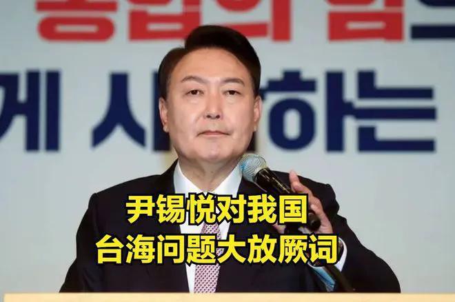 我并未了解到韩国警方将执行尹锡悦逮捕令的相关信息。，尹锡悦，韩国政治人物，曾任韩国总统。韩国当地时间2023年4月韩国总统办公室表示，总统府警卫室长李日焕已正式向首尔警察厅递交总统警卫室前责任秘书尹锡悦涉嫌贪污受贿的调查案卷。至于后续如何处理，需要等待韩国警方的进一步调查和处理结果。建议您关注官方报道或可靠的新闻来源，以获取最新的信息。