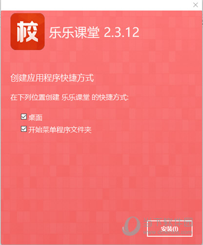 2025澳门正版资料大全免费,全面理解执行计划_鹄版30.13.11