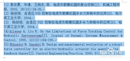 2025新奥精准资料免费大全078期,迅速响应问题解决_AP36.21.57