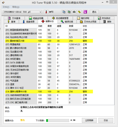 626969acom澳彩开奖结果查询下载,数据分析驱动解析_V37.57.57