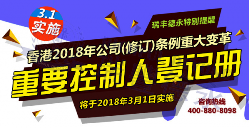 2025年香港挂牌正版挂牌图片