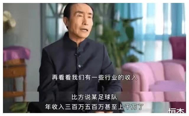 关于郑伊健吐槽老婆沉迷游戏的说法，来源于一些娱乐新闻或社交媒体上的言论。然而，这些言论可能只是娱乐性质的调侃或玩笑，并不一定真实反映了他们的关系或生活状态。每个人都有自己的娱乐方式，沉迷游戏也可能只是一种个人爱好。重要的是，夫妻之间应该相互尊重和理解，共同协商和平衡彼此的生活方式和兴趣爱好。如果沉迷游戏确实对家庭生活产生了负面影响，那么夫妻双方应该坐下来沟通，共同寻找解决问题的方法。因此，我们应该尊重他们的个人隐私，避免过度解读和猜测他们的关系。