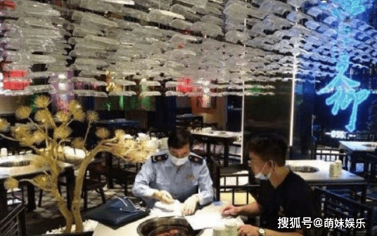 上海火锅店配备韩语翻译