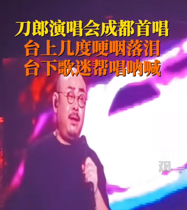 徐子尧回归