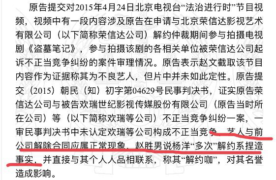 这种说法是没有事实依据的。任何涉及到人身攻击、造谣传谣的言论都是不负责任的，我们应该遵守社会道德和法律法规，保持公正客观的态度，不传播未经证实的消息和不实言论。，我们应该通过官方渠道或可靠消息来源获取关于以色列被扣押人员的最新信息和情况，并尊重事实。同时，我们也应该尊重不同国家和民族之间的文化差异和宗教信仰，避免使用歧视性和不准确的言论。