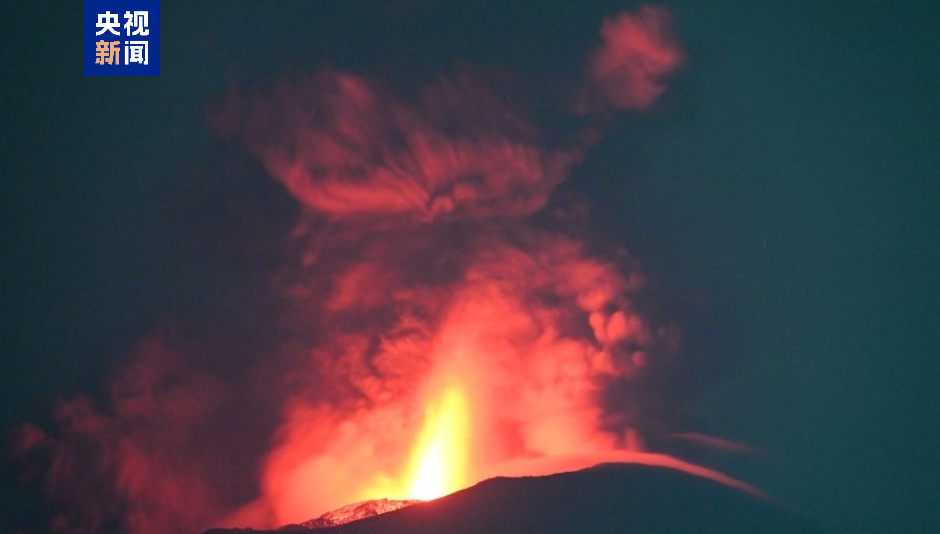 伊布火山喷发