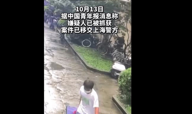 国外酒店行李箱藏尸 死者疑中国人