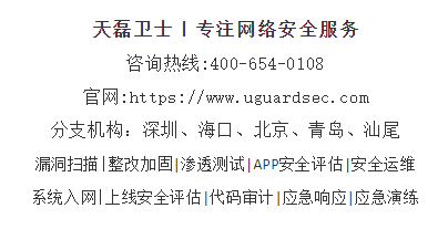 跨年晚会节目单