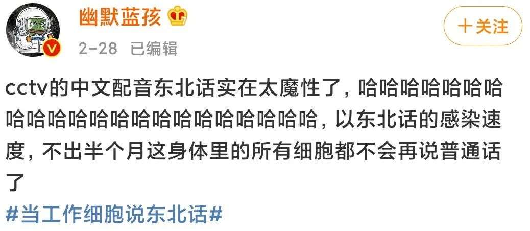 韩国瑜自嘲快被罢免了是在回应一些网络上的传闻和争议。针对此事，我们应该保持客观和理性，避免过度解读和猜测。，韩国瑜是台湾地区前高雄市长，他在政治领域具有一定的知名度和影响力。然而，关于他是否被罢免的问题，需要依据相关程序和法律规定进行判断。我们应该尊重事实、尊重法律，避免传播不实信息和谣言。同时，我们也应该保持理性和冷静的态度，对于政治话题，应该以客观、理性的态度进行讨论和分析。