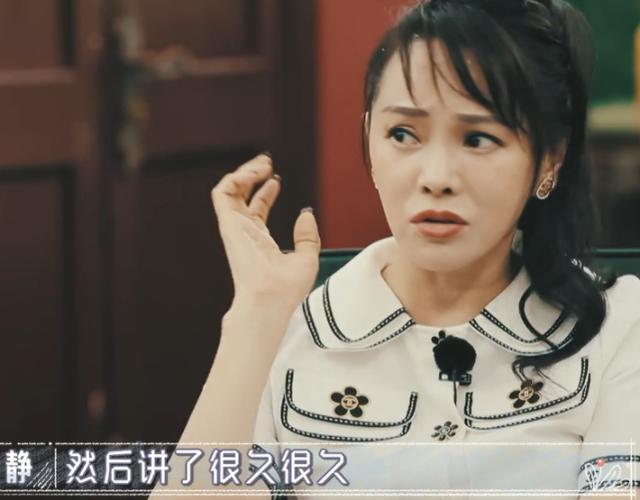 杨子崩溃大哭可能是因为遇到了一些困难或者情感问题，导致情绪失控。在这种情况下，我们可以试着给予他一些理解和支持，让他感受到温暖和关怀。，如果杨子需要倾诉，我们可以提供一个安静的环境，让他表达自己的感受和情绪。同时，我们也可以给予他一些积极的建议和鼓励，帮助他面对问题并找到解决问题的方法。，如果他的情绪持续低落或者出现其他心理问题，建议他寻求专业的心理咨询或者治疗，以便得到更好的帮助和支持。，总之，面对杨子崩溃大哭的情况，我们应该尽可能地给予他理解、关怀和支持，帮助他度过难关。