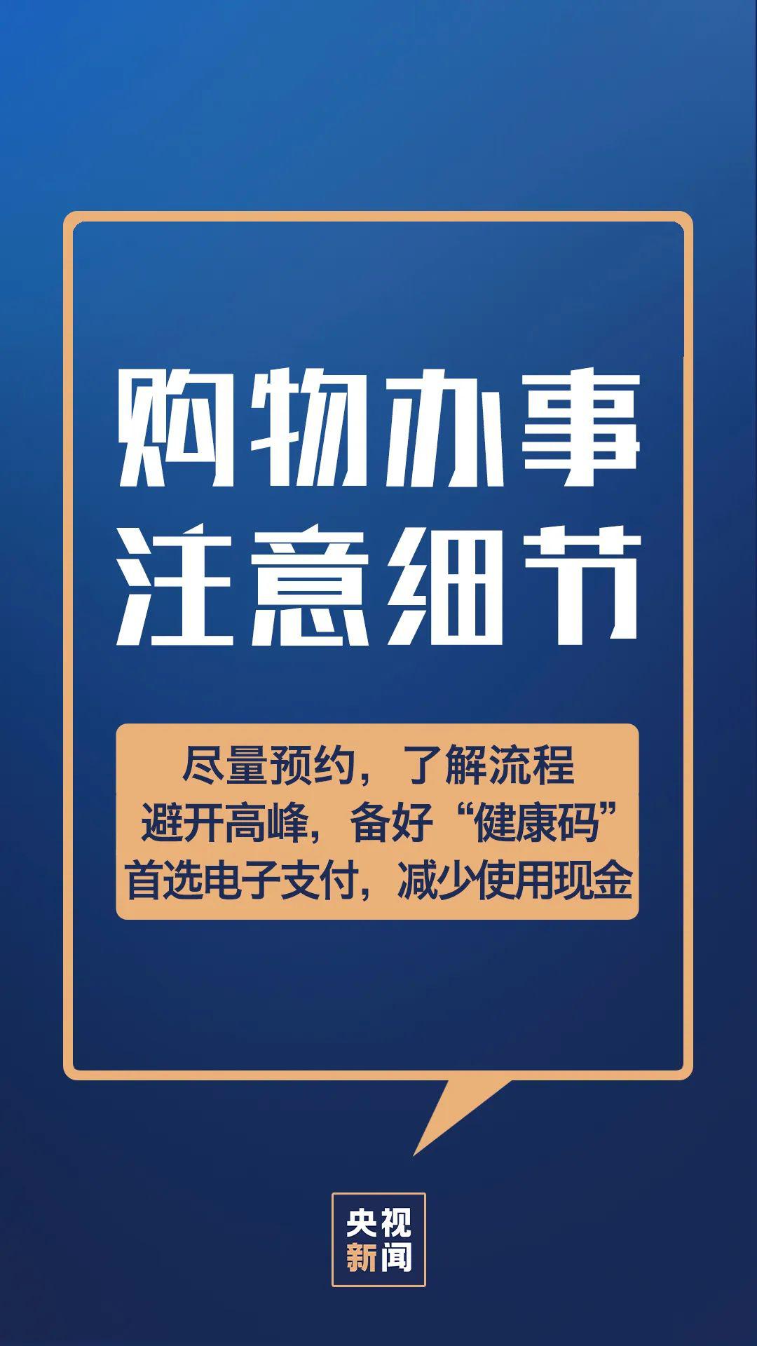 4万多人在线看肥娟一块一块数钱