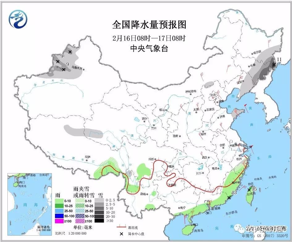 是的，日本东北部地区近期遭遇了罕见大雪天气。据报道，这是该地区十年一遇的大雪，对当地造成了严重影响。大雪导致交通瘫痪，房屋被积雪覆盖，电力和通信设施受到破坏，给当地居民的生活带来了很大的不便。政府和救援机构正在全力应对这场大雪带来的挑战，为当地居民提供帮助和支持。