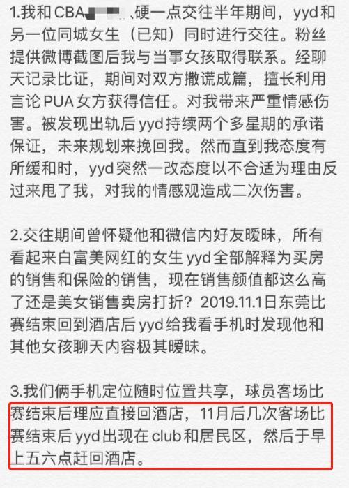 关于肖思远弟弟荣立三等功的消息，并不是我所了解的内容。，如果您想了解关于肖思远或其弟弟的更多信息，建议您通过官方渠道或相关媒体报道进行查找。同时，如果您需要关于三等功相关信息的详细了解，也可以提供更多上下文，我会尽力为您提供帮助。