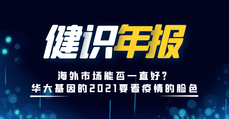 是的，普普王圣迪的年终演讲今晚将会上线。王圣迪是一位备受关注的年轻演讲家，她的演讲风格富有感染力和启发性，深受年轻人的喜爱。，关于这场年终演讲的具体内容和主题，目前尚未公开透露。不过，可以期待王圣迪将会分享她在过去一年的经历、思考和感悟，同时展望未来的发展方向和目标。此外，她可能还会探讨一些社会热点话题，分享自己的见解和建议。，如果您对王圣迪的演讲感兴趣，可以通过各大视频平台或社交媒体关注她的账号，以获取最新的演讲信息和内容。