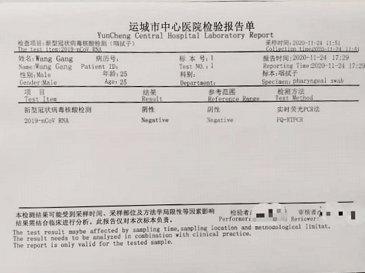 是的，据报道，英国多家医院的呼吸道感染病例数量正在激增。这可能是由于多种因素导致的，包括季节性的影响、病毒变异以及人们社交活动的变化等。，在这种情况下，医院和公共卫生机构正在采取措施应对呼吸道感染病例的增加，包括加强病例监测、提高医疗服务的应对能力、推广预防措施等。此外，公众也应该注意采取预防措施，如戴口罩、勤洗手、避免拥挤场所等，以减少感染的风险。，如果您感到呼吸道不适或有其他症状，请及时就医并遵循医生的建议。同时，请关注当地卫生部门的建议和指导，以了解当前疫情的情况和应对措施。