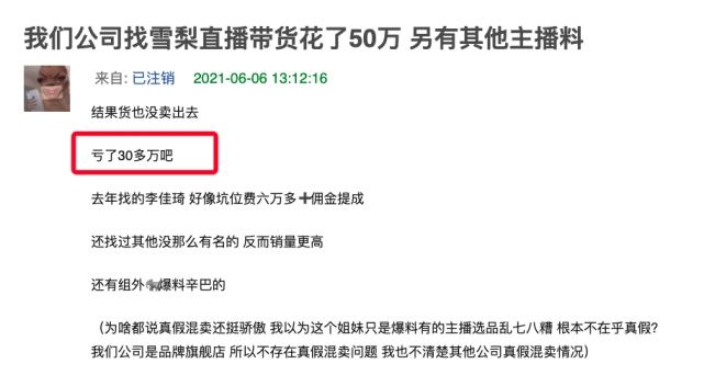 关于辛巴要花15亿开超市的消息，目前并没有官方消息或确切的新闻报道来证实这一计划的真实性和具体细节。因此，无法确定这一消息是否属实。，建议通过关注辛巴的社交媒体账号、相关新闻报道或商业资讯来获取最新和准确的信息。同时，对于此类商业计划，需要考虑到各种因素，包括资金、市场策略、竞争环境等，因此，应以官方消息和可靠来源为准。