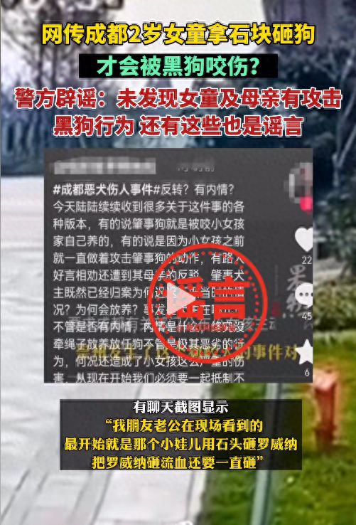 这种行为是不道德和不负责任的，涉嫌故意伤害或虐待他人，并且可能构成行业行为。如果发生了这样的事情，应该立即报警并寻求医疗帮助。同时，社会应该加强对这种行为的谴责和惩罚，保护弱势群体的权益和安全。，此外，每个人都应该尊重他人的权利和尊严，不论他们是从事什么职业。我们应该共同努力，建立一个互相尊重、和谐共处的社会。