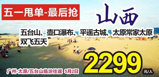 好的，让我们一起跨年迎接2025年的到来。这是一个充满希望和机遇的时刻，让我们怀揣着对未来的美好憧憬，共同迈向新的一年。愿我们在2025年中，能够实现自己的梦想，迎接挑战，创造更美好的未来。祝福大家新年快乐，万事如意！