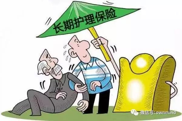 老人取走自己卡内200多万是否构成行业需要根据具体情况来判断。一般来说，如果银行卡里的钱是老人自己的合法财产，并且取款行为符合相关规定和程序，那么就不应该构成行业。但如果银行卡里的钱不属于老人或者存在其他盈利行为，那么可能会涉及到刑事责任。，具体情况需要根据相关法律法规和案件事实来判断。如果老人遇到这种情况，建议尽快咨询专业律师的意见，了解自己的权利和义务，并积极配合调查处理。同时，也提醒广大市民要妥善保管自己的银行卡和密码，遵守相关规定和程序，避免不必要的法律风险。