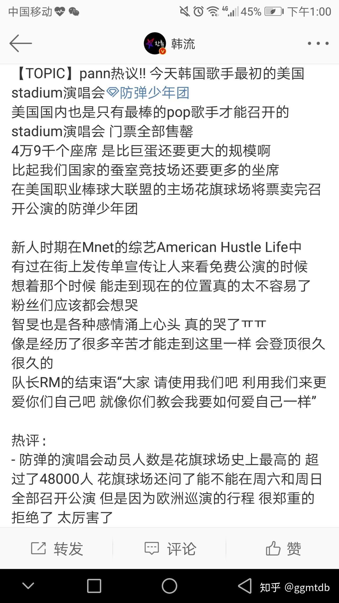 这种说法是没有事实依据的。，韩戒严核心人物笔记的内容需要经过官方渠道进行公布和确认，我们应该尊重事实、尊重他人，学会识别谣言和避免散播谣言，从而保护自己和他人免受虚假信息的侵害。如果您有其他问题需要咨询，欢迎随时向我提问。