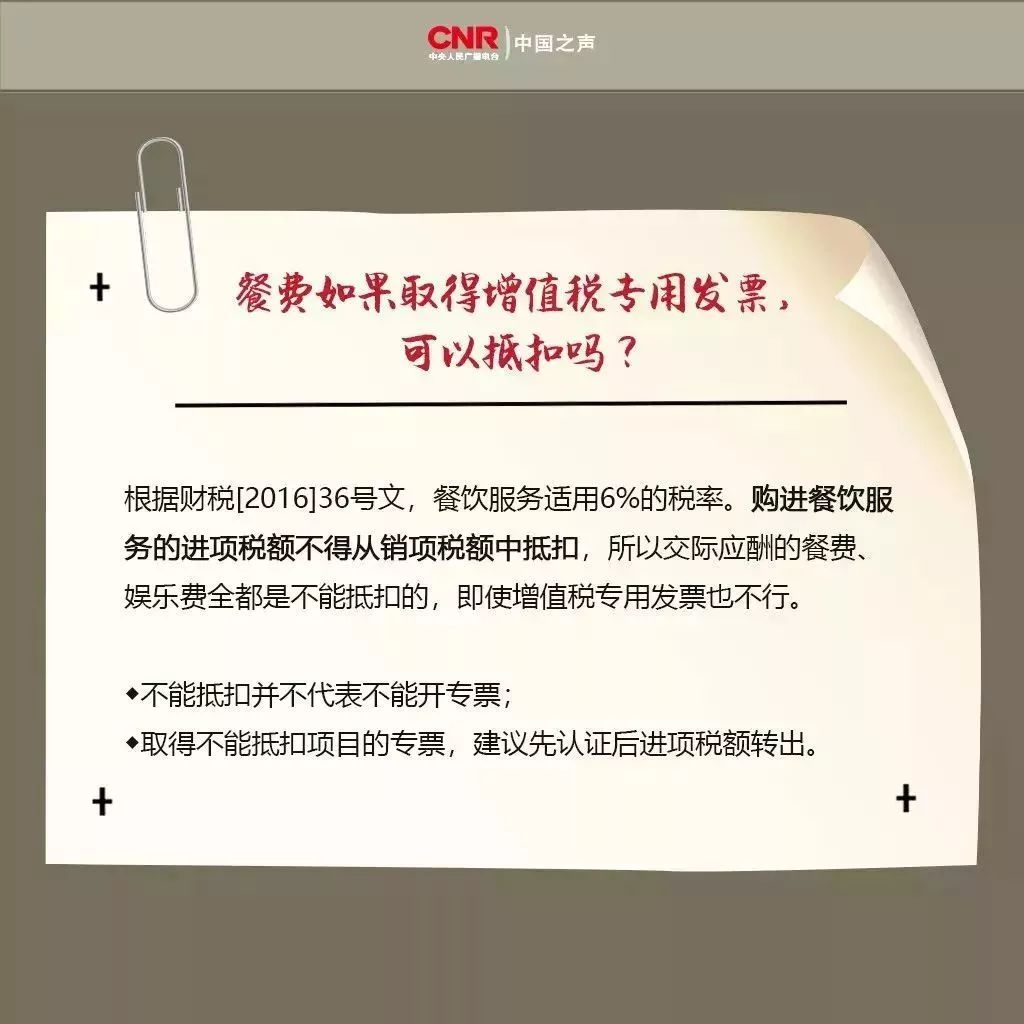 关于只需支付198元就能认领一只小雪人的说法，我无法确定其真实性。因为具体的价格可能会受到多种因素的影响，如地区、时间、销售渠道等。此外，认领小雪人也可能涉及到一些具体的条件和要求，例如需要签署相关的协议或合同等。因此，建议您在购买之前仔细了解相关信息，确保自己的权益得到保障。同时，也需要注意防范一些可能的诈骗行为，确保自己的财产安全。如果您需要购买宠物或其他商品，建议选择正规的商家或渠道进行购买，并仔细阅读相关的说明和协议。