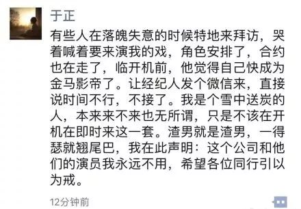 关于留几手和葛夕之间的言论，我没有了解到具体的情况。但在网络上，人们之间的言论和互动可能会因为各种原因而产生分歧和争议。，如果留几手真的说葛夕从头到尾都在揭短，这可能是他们之间的个人看法和争议。在处理这种情况时，重要的是保持理性和客观，避免过度解读或传播不准确的言论。如果有任何具体的证据或背景信息，可以更好地评估和理解这个情况。，建议保持开放的态度，尊重每个人的观点和感受。如果有任何疑虑或争议，最好通过直接沟通来解决问题，而不是通过传闻或不完全的信息来做出判断。