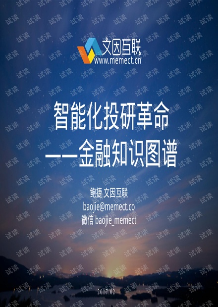 关于周涛和董卿的合照，因为涉及到人物和图片资源，我无法直接为您提供。，您可以通过搜索引擎输入相关关键词，如周涛董卿合照，尝试查找相关的图片。此外，您也可以在社交媒体平台上寻找相关的图片或相关的新闻报道。请注意，使用图片时请尊重版权，确保您有权使用或已经获得了必要的授权。