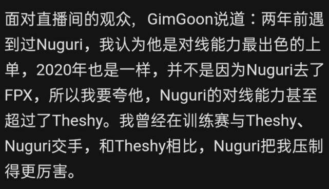 这句话是一种鼓励和祝福的表达方式，意味着李现不再需要忍受压力和不愉快的局面，他的好运和成功已经来临了。同时，紫在中国文化中常常被视为一种幸运和吉祥的颜色，因此这句话也可以理解为祝福李现好运降临，事业顺利发展。总之，这句话是一种积极向上的祝福语和鼓励的话语。