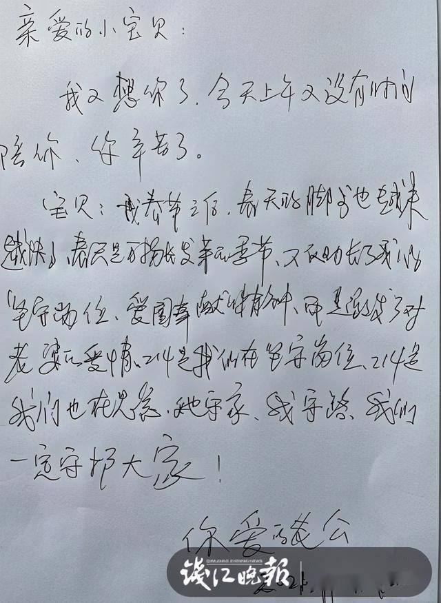 关于留几手是否爱过葛夕的问题，我无法确切地给出答案，因为这涉及到个人的情感和隐私。留几手和葛夕都是网络红人，他们的感情状态和经历属于他们的私人事务。因此，我无法对此进行准确的描述或评论。，建议您尊重他们的个人隐私，避免过度猜测和推测他们的感情经历。同时，如果您对他们的其他作品或活动感兴趣，可以关注他们的社交媒体账号或相关资讯，以获取更多信息。