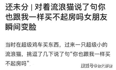 这句话是一种网络流行语，通常用来形容某些学科出现了问题或者出现了不正常的现象。具体来说，语文出了轨可能指的是语文学科的学习或者教育出现了偏离正常轨道的现象，比如教学方法不当、教材内容不合理等问题。而数学劈了腿则可能指的是数学学科出现了类似的问题，比如学科发展不平衡、学生掌握程度不均等、考试难度不合理等。，当然，这些描述并不一定准确或者适用于所有情况，只是一种比较形象的说法。对于具体的情况和问题，还需要结合实际情况进行深入分析和研究。