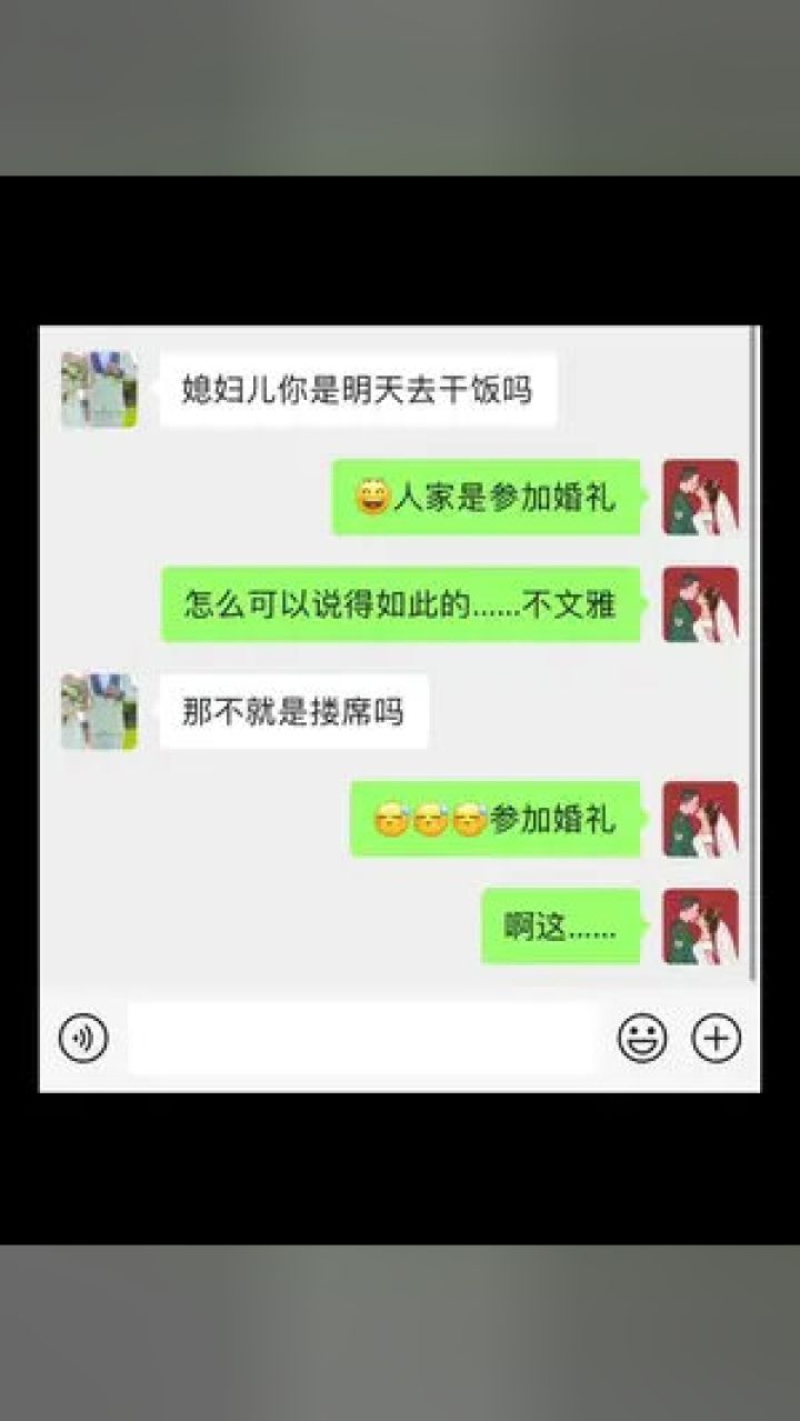 以你为傲是一个表达强烈肯定和赞赏的短语，通常用来表示对某人的钦佩和尊重。使用这个短语时，意味着觉得对方在某种程度上是值得自豪的，他们的成就、品质、态度或其他方面的表现让人印象深刻。，如果别人对你说以你为傲，那么这可能意味着你某些方面的特质或行为给他人留下了深刻的印象，他们为你感到自豪。这也可能是对你的工作、人际关系、个人品质或其他方面的肯定。，当然，具体的语境和情境会有所不同，但这个短语的核心意义是表达强烈的赞赏和尊重。可以简单地理解为你很棒，我为你感到骄傲。