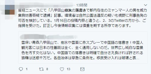 这是一个非常好的消息！假扮情侣的缉毒警成功走到订婚这一步，证明了他们不仅拥有出色的职业素养和勇气，还展现了他们之间的深厚感情和默契。他们应该得到祝福和支持。同时，这也提醒我们，缉毒警察的工作是非常危险和艰巨的，他们需要面对各种困难和挑战，但他们仍然坚守职责，保护着社会的安全和稳定。我们应该尊重和支持他们的职业精神和奉献精神。