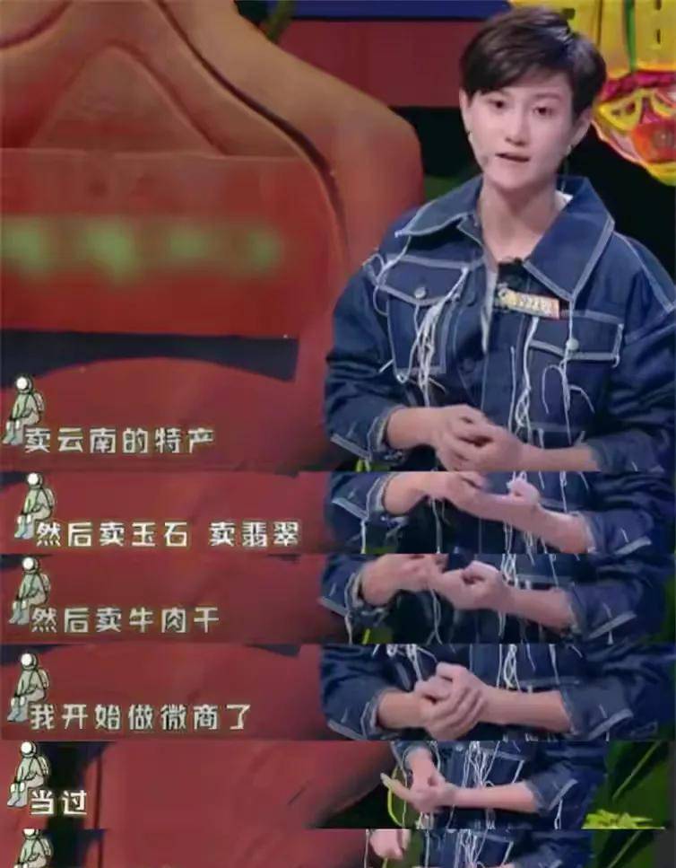 是的，李宇春曾经表示超级女声不是一个人的故事。超级女声是一个集体性的比赛节目，它集结了来自全国各地的优秀女歌手，每个人都在舞台上展现自己的才华和魅力。这个节目不仅仅是一个人的故事，而是许多人的故事，每个参赛选手都有着自己的经历和成长历程。超级女声这个节目所传递的正能量和团队合作精神也强调了这一点，参赛选手之间相互支持、鼓励、合作，共同追求梦想，这种集体性的氛围也是超级女声吸引观众的重要原因之一。因此，李宇春所说的话也表达了这个节目的核心理念和精神内涵。