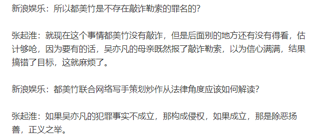 关于大爷分手后起诉要回拆迁款的问题，需要具体分析实际情况和法律条款。一般来说，拆迁款属于财产纠纷，涉及到财产分割的问题。如果双方已经分手了，那么财产的分割需要根据双方的协议或者法院的判决来确定。在这种情况下，大爷是否有权要回拆迁款，需要根据双方的协议和相关法律规定来判断。如果大爷认为自己的权益受到了侵犯，可以通过法律途径来维护自己的合法权益。因此，建议双方先通过协商解决问题，如果无法协商，可以寻求法律援助，通过法律程序来解决纠纷。总之，解决此类问题需要综合考虑各种因素，并遵守相关法律法规。