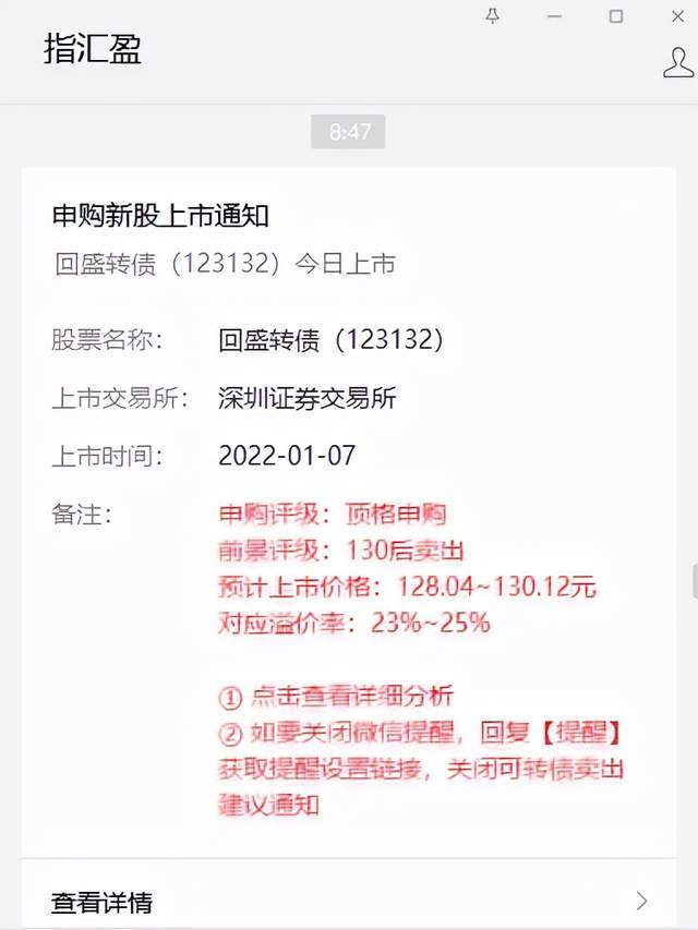 我不确定您提到的37696 9是什么意思。请您提供更多上下文或信息，以便我更好地理解并回答您的问题。