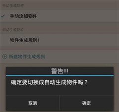 由于游戏开奖结果是随机生成的，每次的开奖记录都是独立的，因此我无法提供关于2025年新澳游戏开奖记录的详细信息。，如果您想了解具体的游戏开奖结果，建议您通过官方渠道查询最新的开奖记录。同时，购买游戏时请理性对待，不要过度沉迷，合理规划自己的资金。