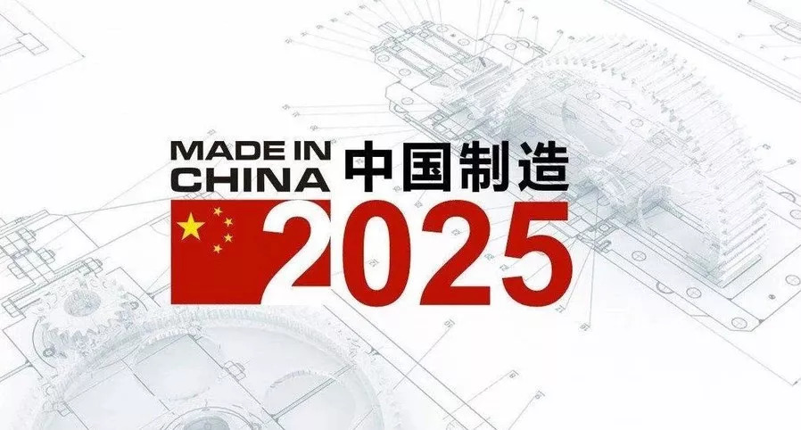 2025今晚澳门特马开什么号