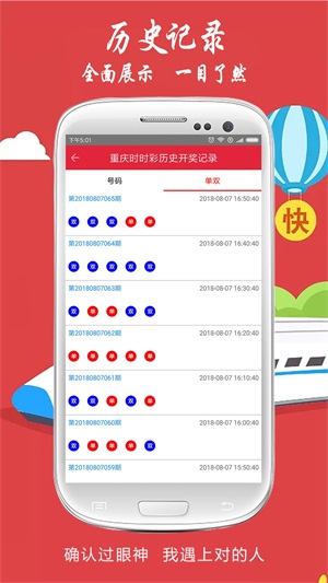 老澳门开奖结果2025开奖