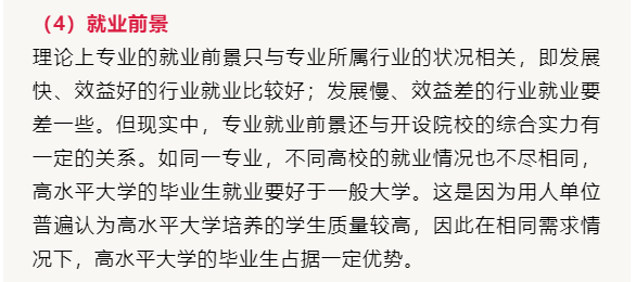 管家婆一票一码100正确