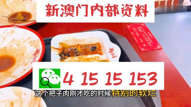 澳门六叔公精准资料免费大全