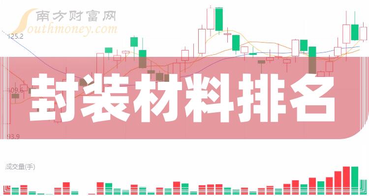 2025年香港全年一句玄机料