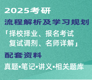 2025澳彩综合资料