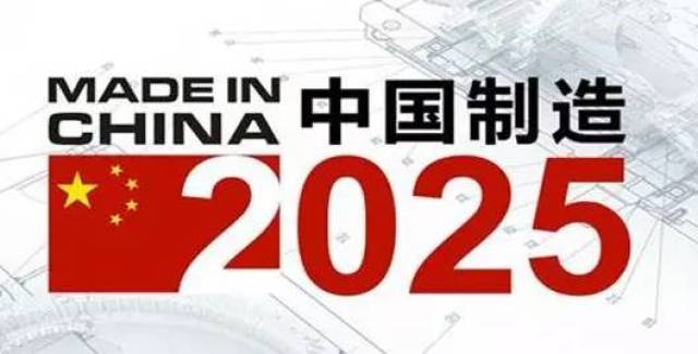 2025年奥门精准大全