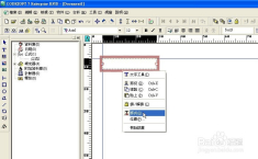 C22HT2218H最新图纸更新内容