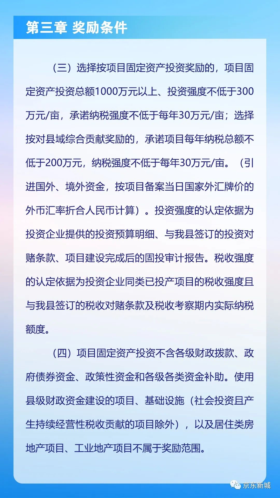 跑狗37197ccm官网网站