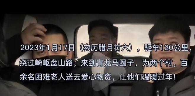 反诈老陈谈影子不会说谎被抓